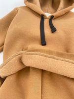 Костюм с начесом