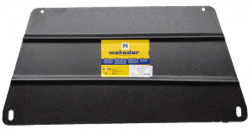 Защита картера Двигателя, КПП. 2 мм, Сталь. для Volkswagen Passat B5 1996-2000, Volkswagen Passat B5 2000-2005 MOTODOR.02720