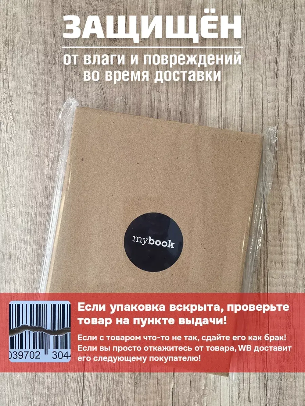 Скетчбук А5 для маркеров блокнот на кольцах