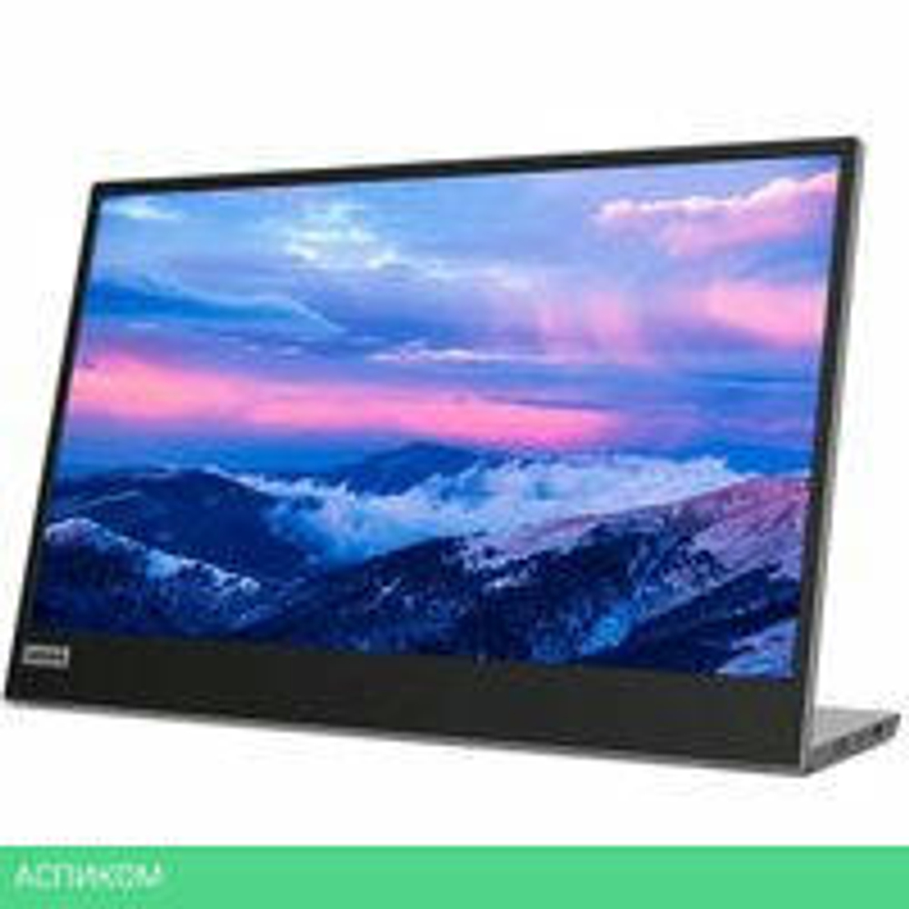 Портативный монитор Lenovo L15 66E4UAC1WL