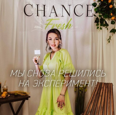 CHANCE FRESH!