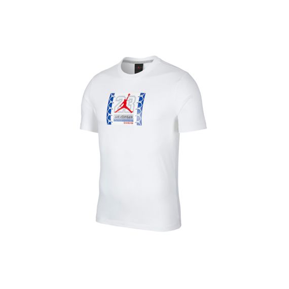 Jordan Shanghai City Logo T