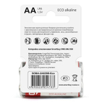 Батарейка Smartbuy ONE LR6/2SB АА (SOBA-2A02SB-Eco)