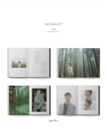 CHEN (EXO) - April, and a flower
