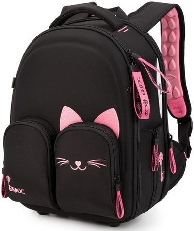 Ранец GROOC 16-22 + пенал + мешок + сумка-пенал