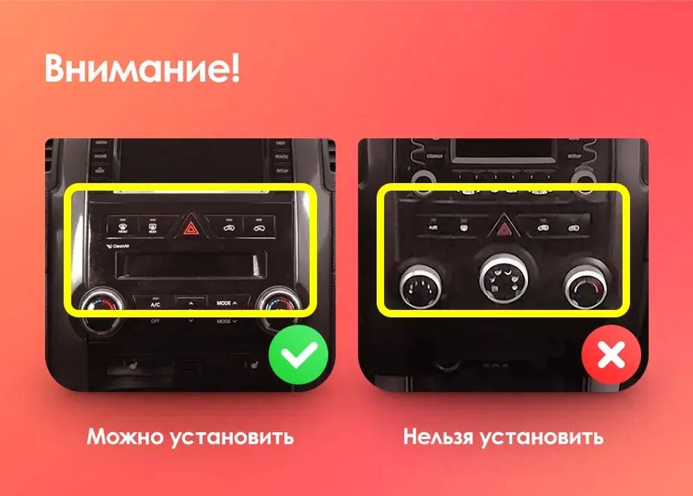 Магнитола для KIA Sorento XM 2009-2012 - Carmedia OL-1748 IPS, Android 10, 8 ядер (TS18), 4G SIM-слот