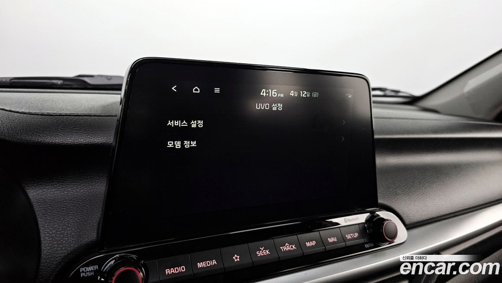 Kia All New K3 Prestige (03.2021)