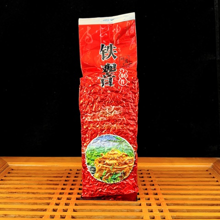 2025 Осенний Тегуаньинь кат. A, в вакуумном пакете 250 г