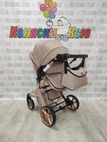 Коляска трансформер Farfello Aimile Original Autumn Кремовый