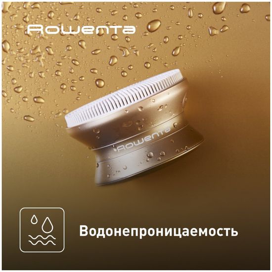 Прибор для очищения и ухода за лицом Reset & Boost Skin Duo LV8530F0