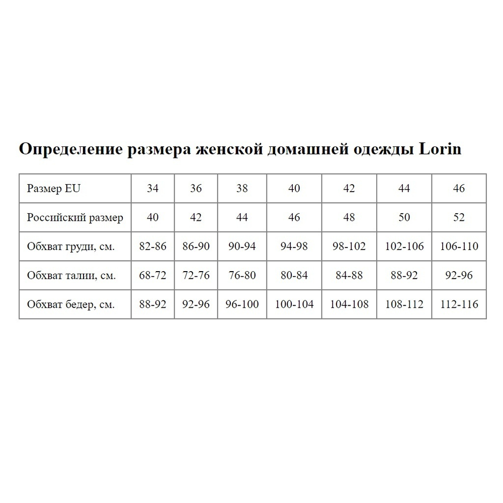 Клетчатая сорочка с короткими рукавами (Размер: 38) (Цвет: красная шотландка)