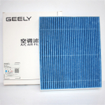 Фильтр салонный 8025530600 для Geely Coolray, Atlas, Monjaro