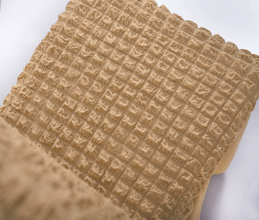 Чехол на стул с оборкой, цвет Медовый, Набор 4 шт.