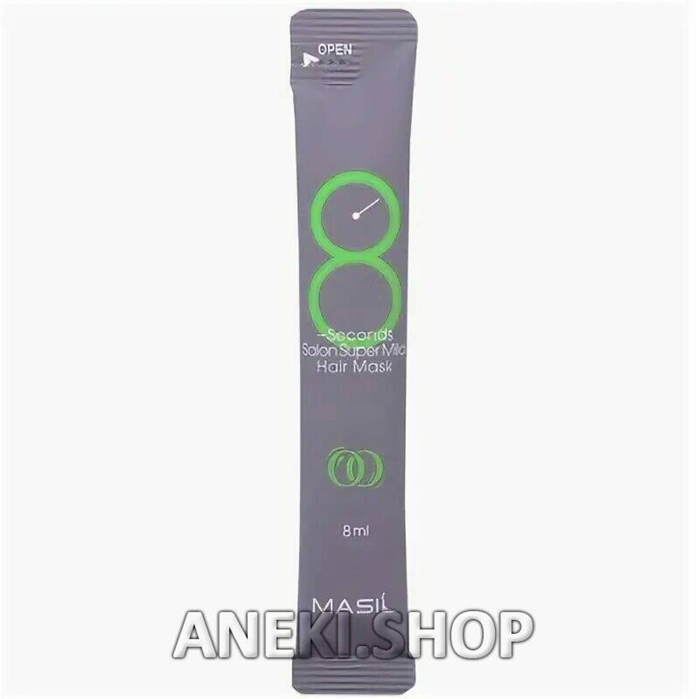 Маска восстанавливающая для ослабленных волос 8 мл Masil 8 Seconds Salon Super Mild Hair Mask