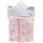 Набор мешков для стирки белья, 3 шт