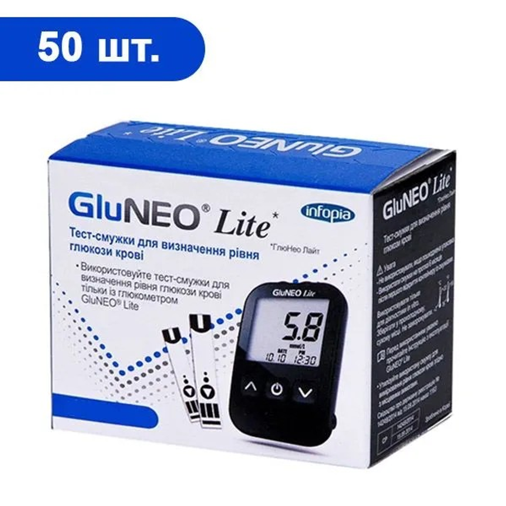 Тест полоски Gluneo Lite №50