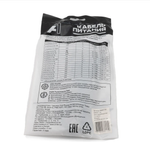 Кабель питания "Сетевой шнур" -1,8м. (для радио) A1-PC05-EU-C7