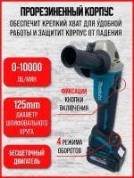 Набор электроинструмента Картонная упаковка без пластиковой оболочки