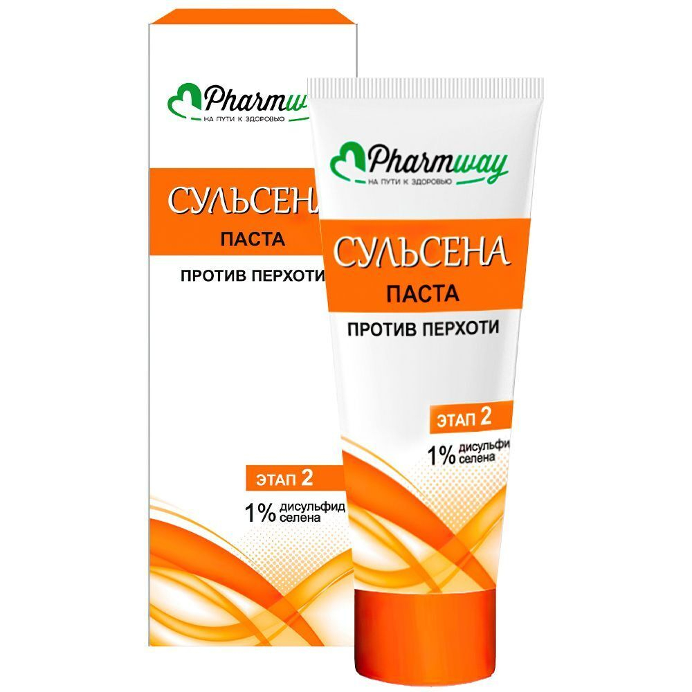 Паста против перхоти 1% Pharmway СУЛЬСЕНА в коробке 75 мл (годен до 11,2025г.)