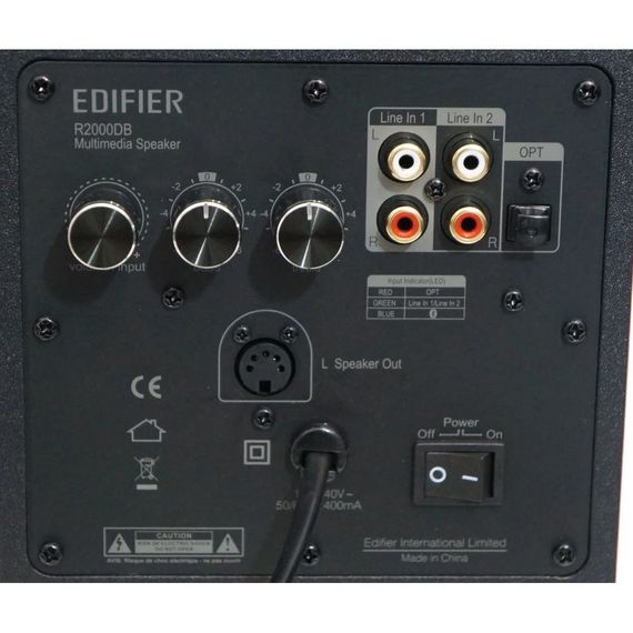Edifier R2000DB Warm Oak