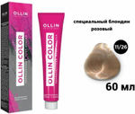 OLLIN COLOR 11/26 специальный блондин розовый 60мл Перманентная крем-краска для волос