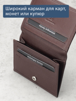 500 R - Футляр для карт и визиток с RFID защитой, Stampa Brio