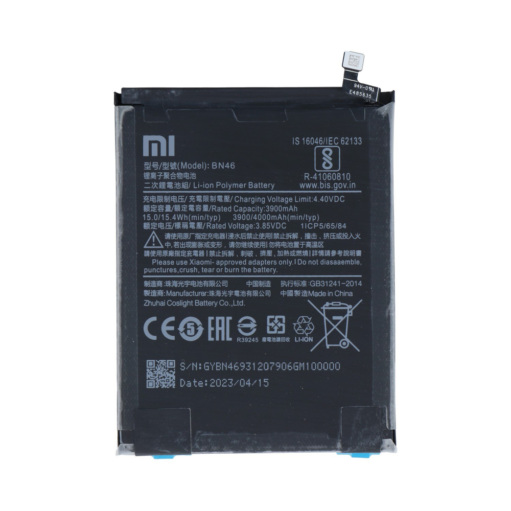 Xiaomi Redmi Note 8 (M1908C3JG) / Note 8T (M1908C3XG) (BN46) / Аккумулятор (батарея) (ORIG-SP)