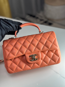 Chanel Mini Flap Bag with Top Handle 20 cm