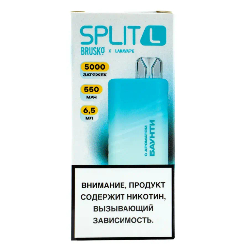 BRUSKO SPLIT L 5000 ЭСДН с ароматом баунти (М)