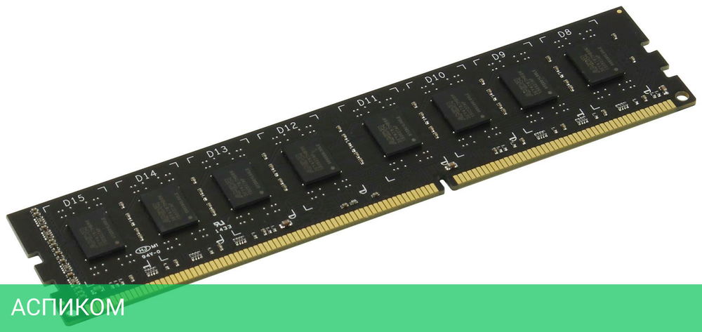 Оперативная память AMD 8GB DDR3 PC3-12800 (R538G1601U2S-UO)