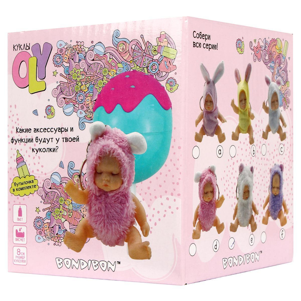 Куколка OLY спящая, в меховом костюмчике в леденце. Девочка 8см, арт.3357-1 (Bondibon)