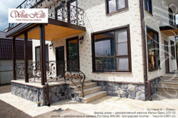 Искусственный камень White Hills, коллекция Рутланд