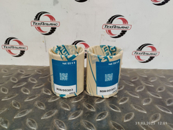 Втулка 808/00303