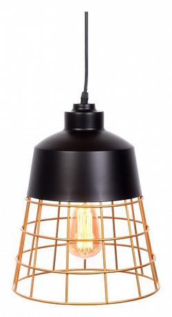 Подвесной светильник LUMINA DECO Bagsy LDP 7933 BK
