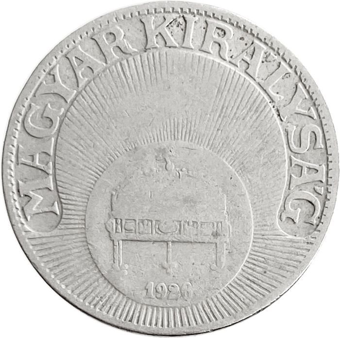 20 филлеров 1926 Венгрия VF