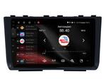Магнитола для Hyundai Creta 2 2021-2022, Solaris HC 2024+ - Vaycar VA23-1407 на Android 13, 4G SIM-слот