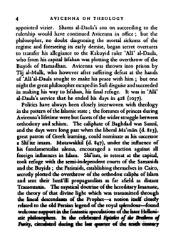 Avicenna on Theology | Сборник