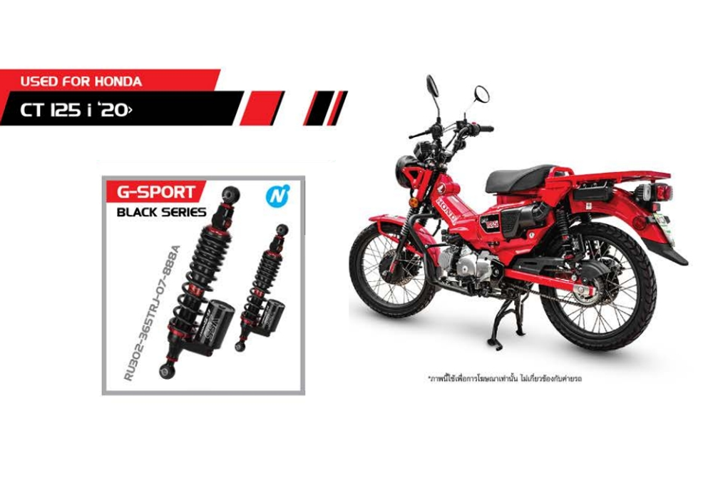 RU302-365TRJ-07-888A. Rear shock absorber YSS,  For Honda CT125i