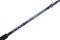 Удилище HIGASHI Trolling Game Special 2,1м 20-60lbs