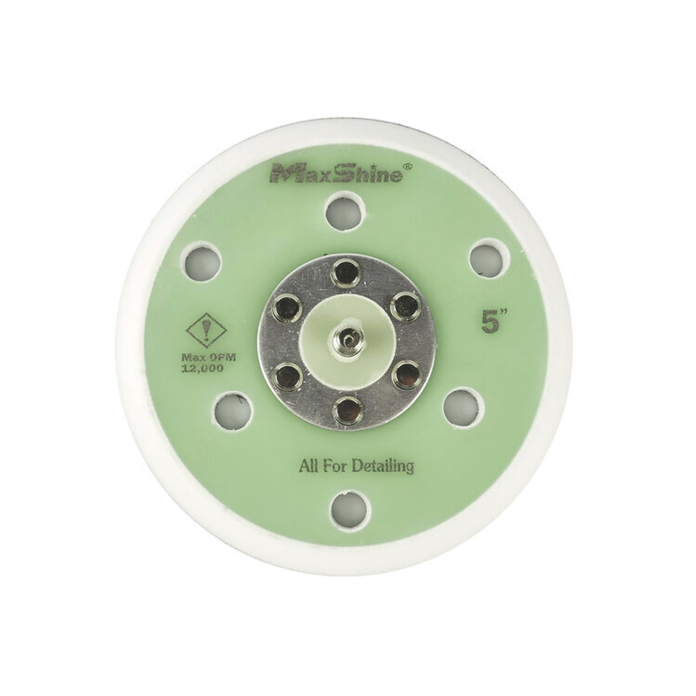 Подложка для шлифовальной машинки 125 мм MaxShine, резьба 5/16"-24 UNF, 3013125