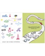 Занимательные книги-игры Эрве Тюлле. Каляки-маляки