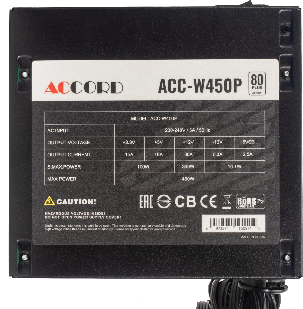 Блок питания ATX ACCORD ACC-W450P