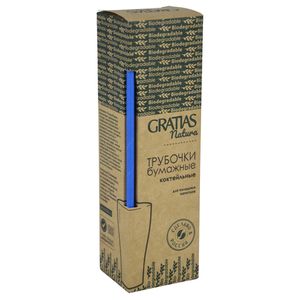 Трубочки GRATIAS бумажные СИНИЕ 6*200 мм 100 шт/упак 63 шт/кор