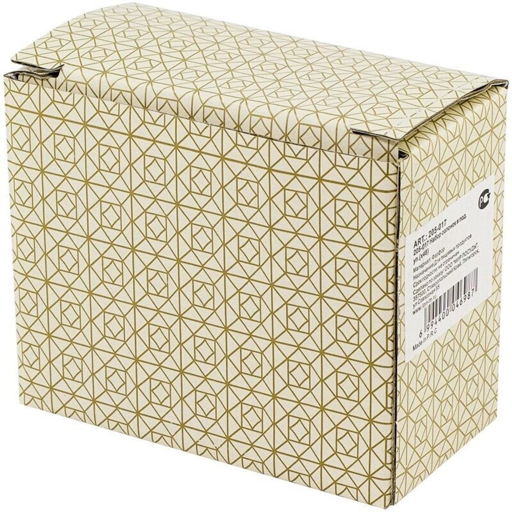 Lenardi 205-017 Набор солонок BLACK BACCARA в под.уп.(х48)