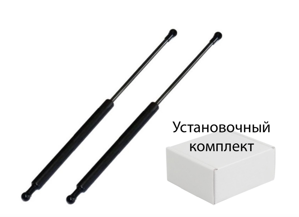 Упоры капота для SWM G01, 2019-, к-т 2 шт ARBORI.HD.078102