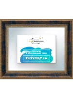 Зеркало 29,7x39,7 настенное в раме