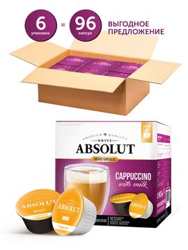 Кофе в капсулах Drive Absolut КАПУЧИНО, для кофемашин Dolce Gusto (Дольче Густо), 96 капсул