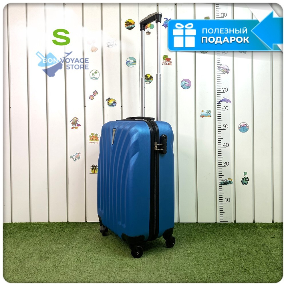 Маленький чемодан L'Case Phuket, синий, S