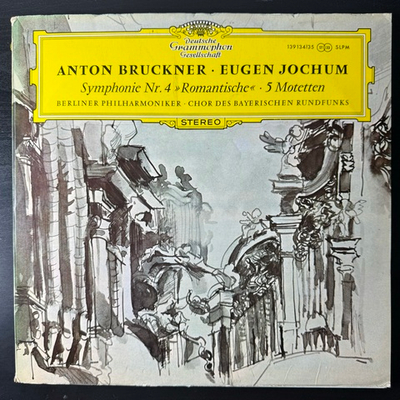 Брукнер - Симфония № 8 до минор 2LP (Германия 1965г.)