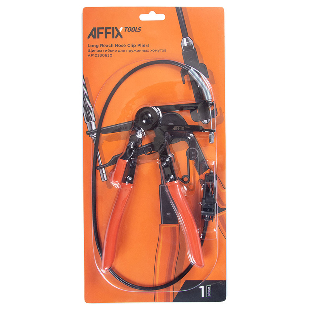 AFFIX (AF10330630) Щипцы для хомутов, универсальный, гибкий удлинитель, 630 мм